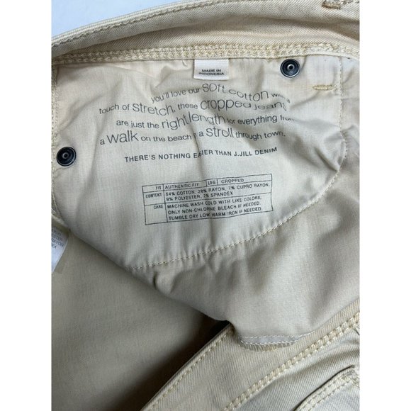 J Jill Denim Authentic Fit Cropped Jeans Womens Size 18 Pale Yellow Stretch - Picture 5 of 5